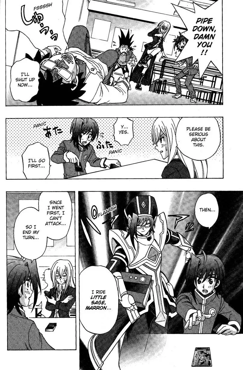 Cardfight!! Vanguard Chapter 3 18